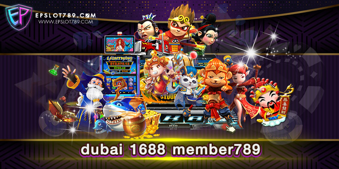 dubai 1688 member789