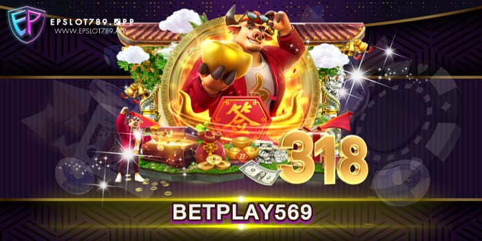 betplay569